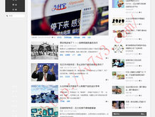 118图库app下载官方下载ios